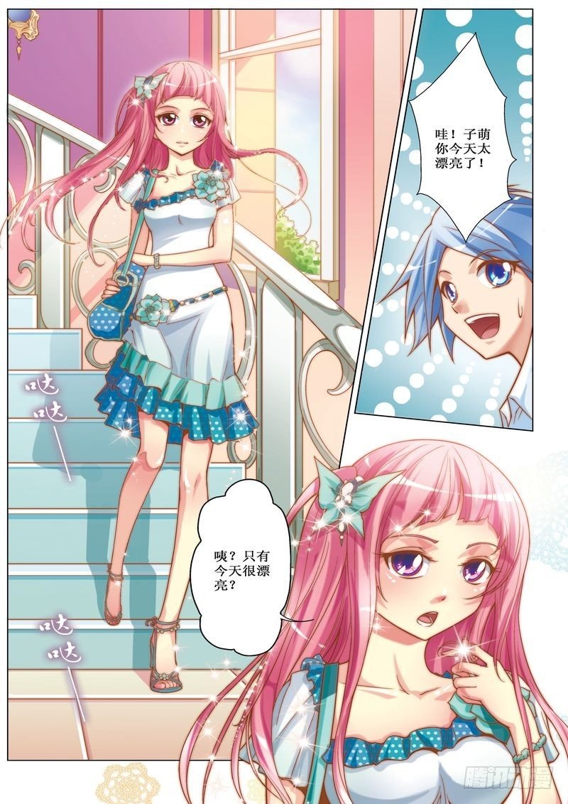 第15章