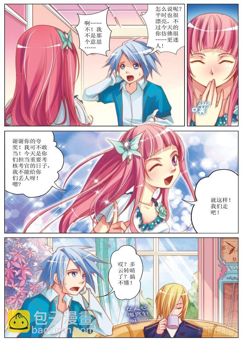 第15章