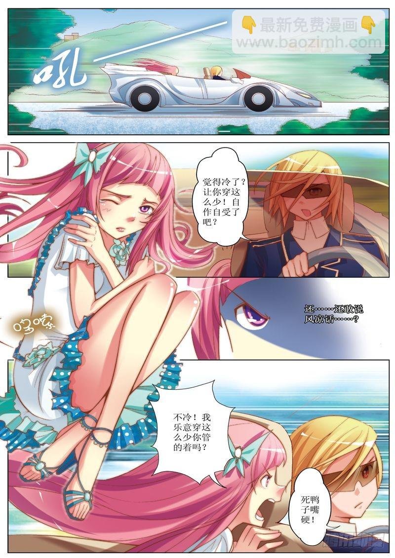 第15章
