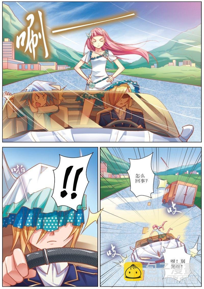 第15章