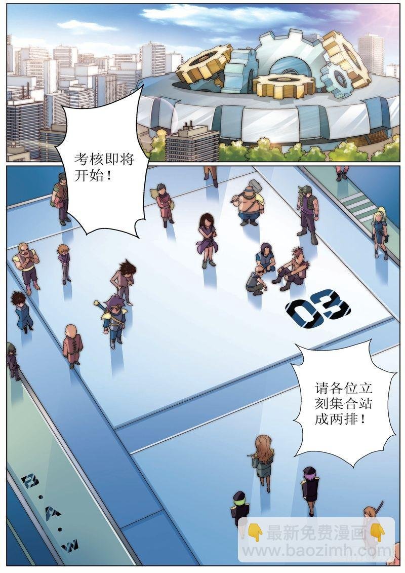 第16章