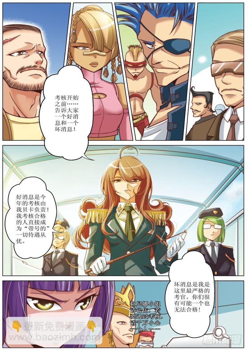 第16章