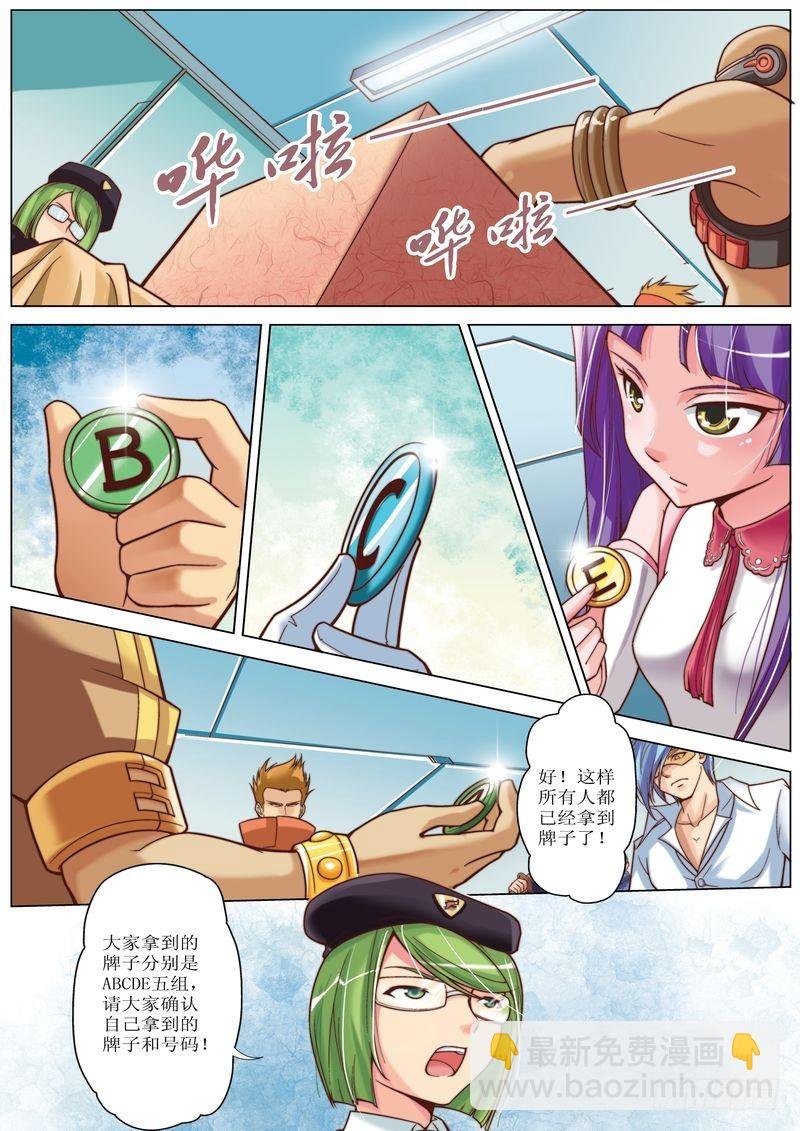 第16章