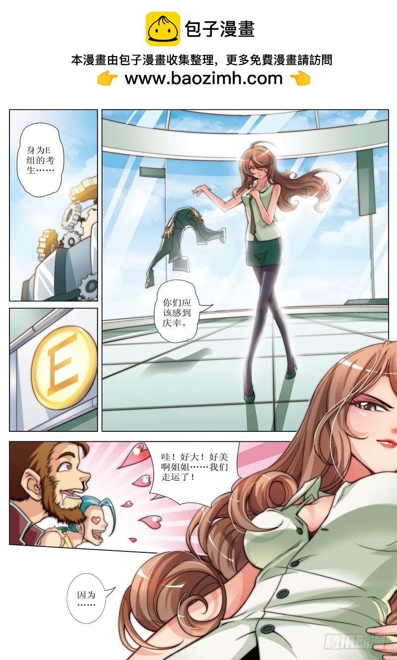 第17章