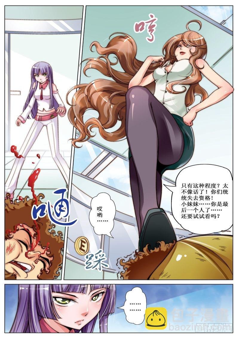 第17章