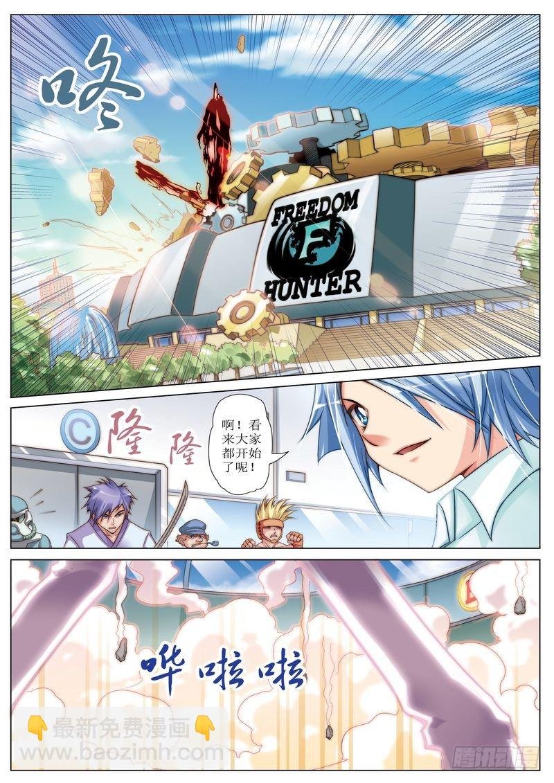 第17章