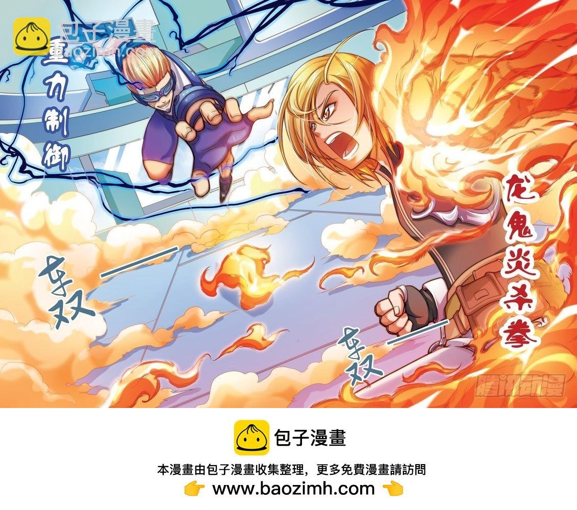 第17章