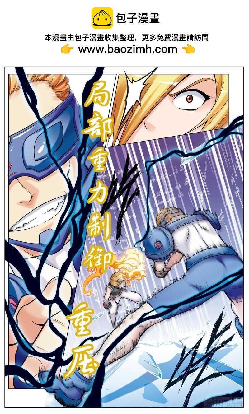 第18章