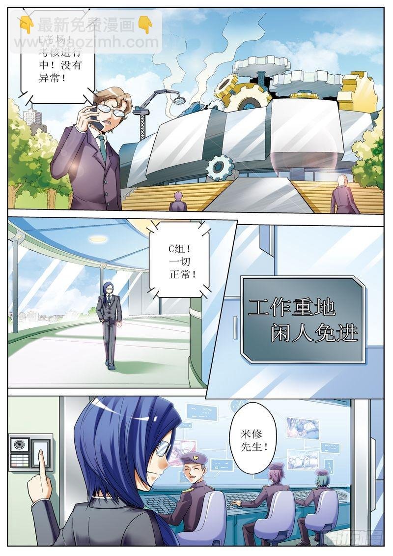 第18章