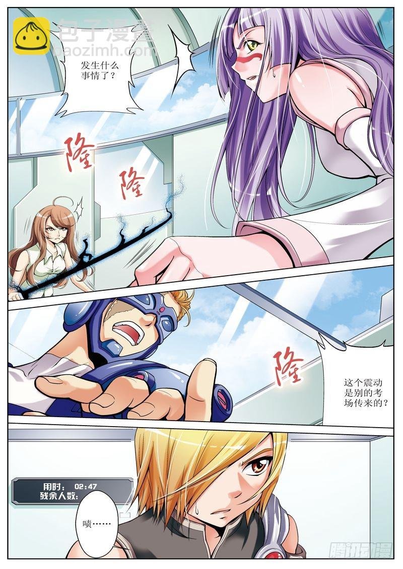 第18章