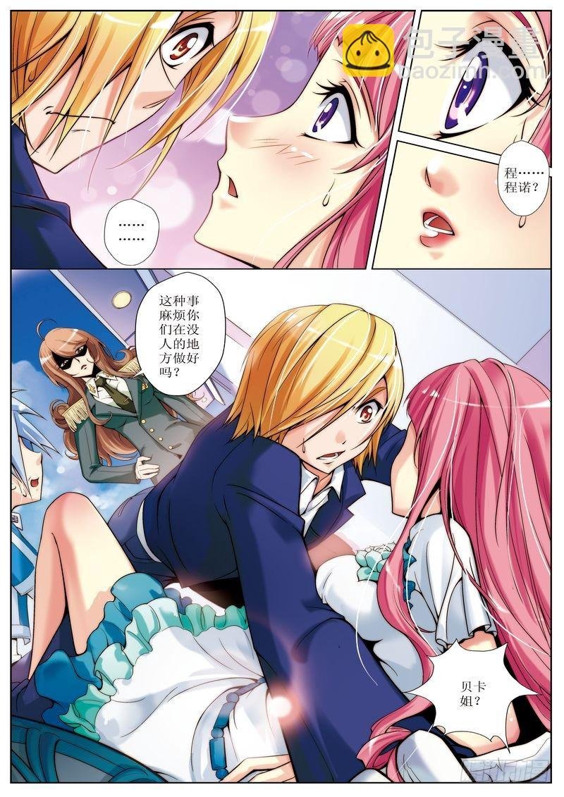 第19章