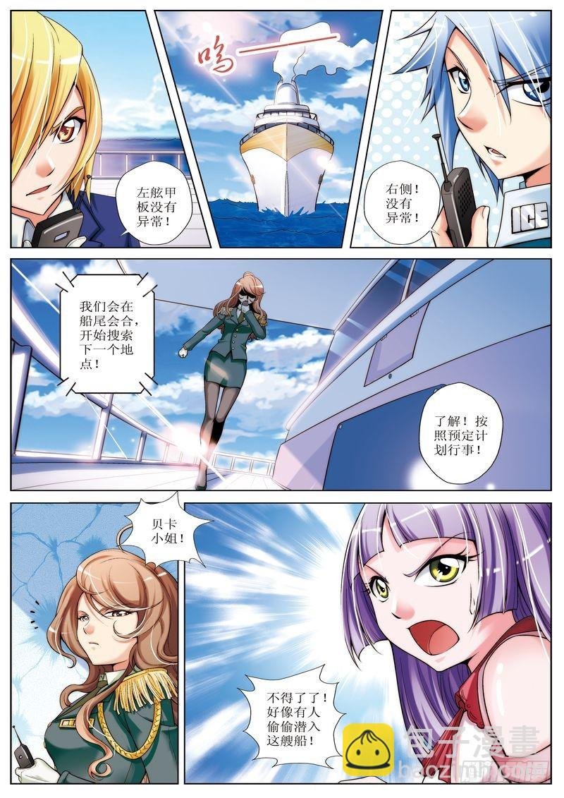 第19章