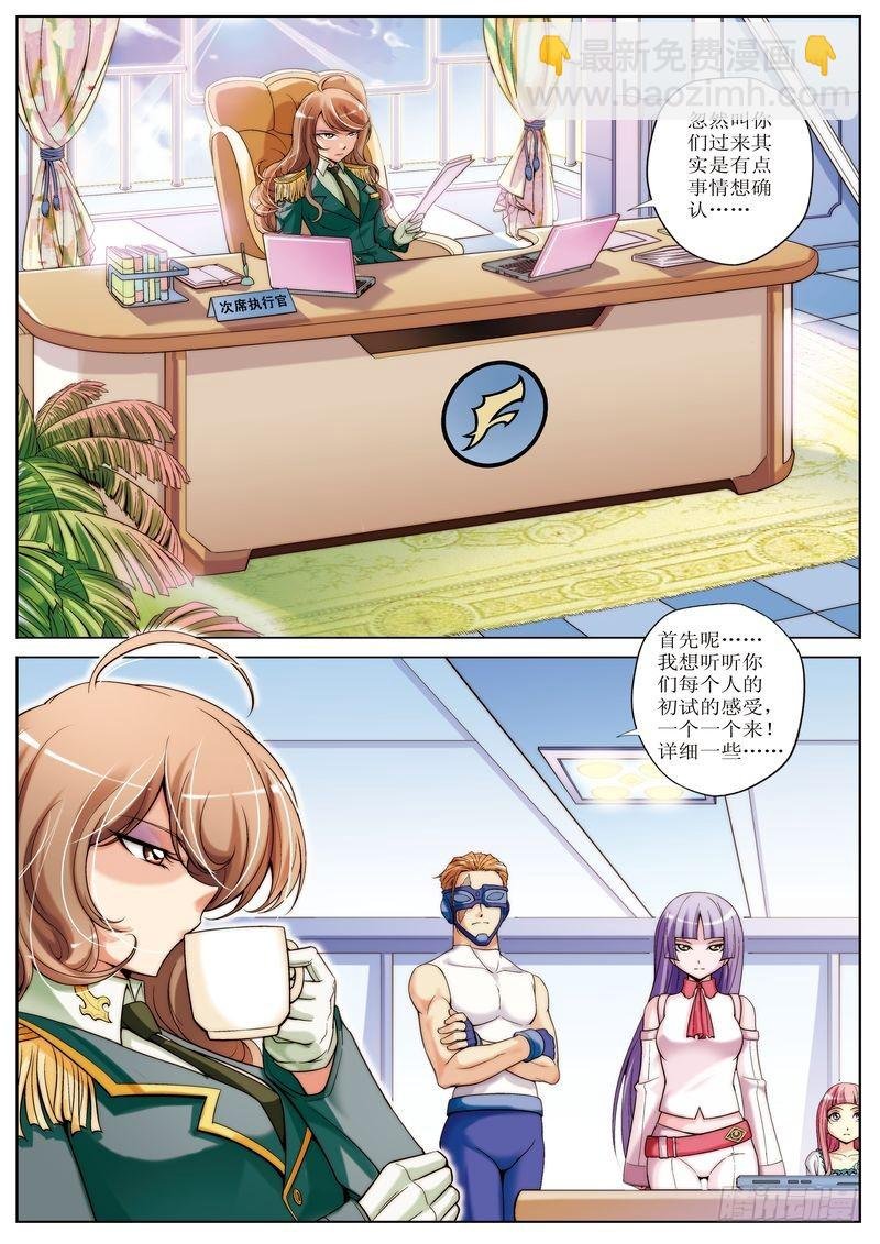 第19章