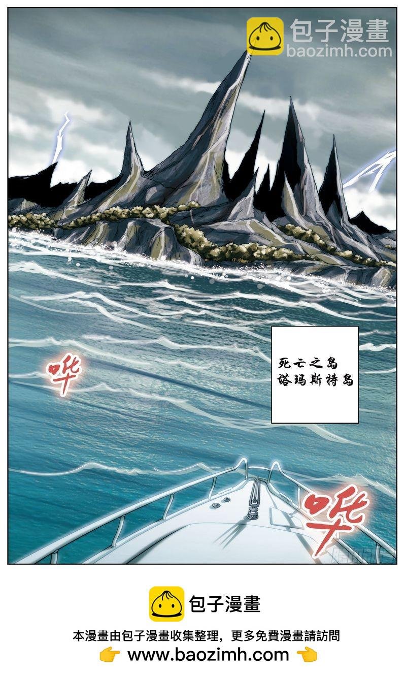 第19章