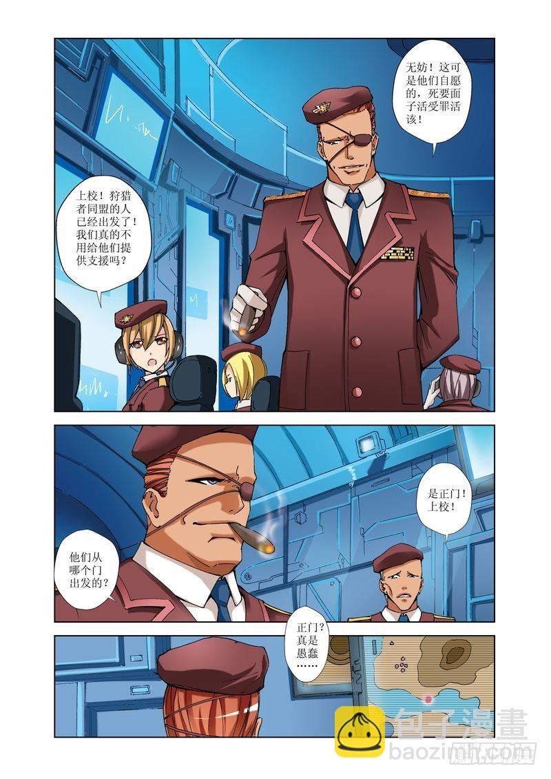 第21章