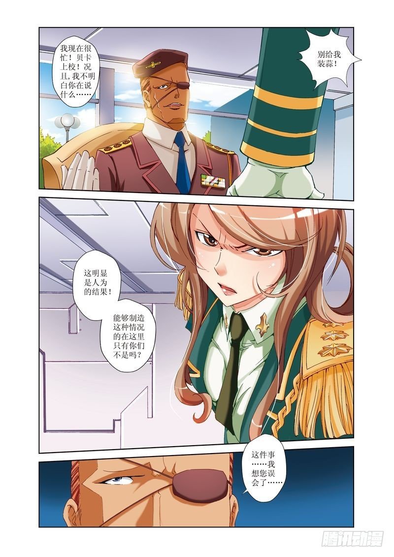 第22章