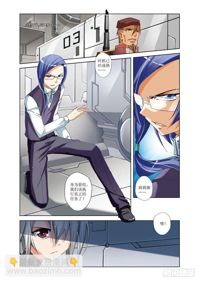 第22章