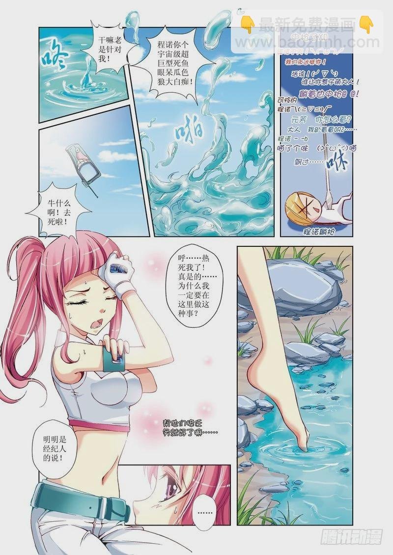 第22章