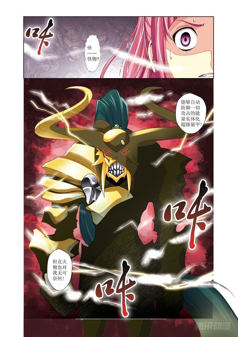 第22章
