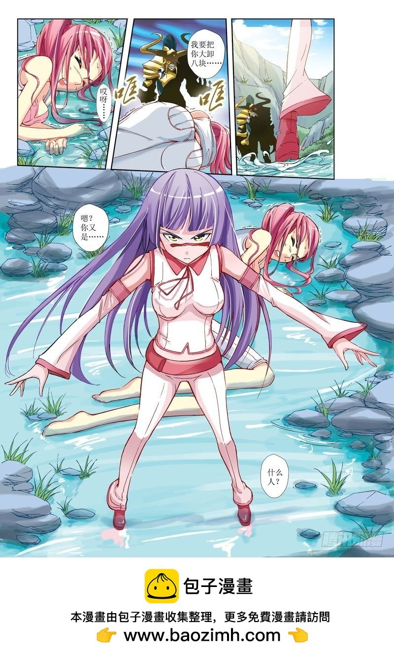 第22章