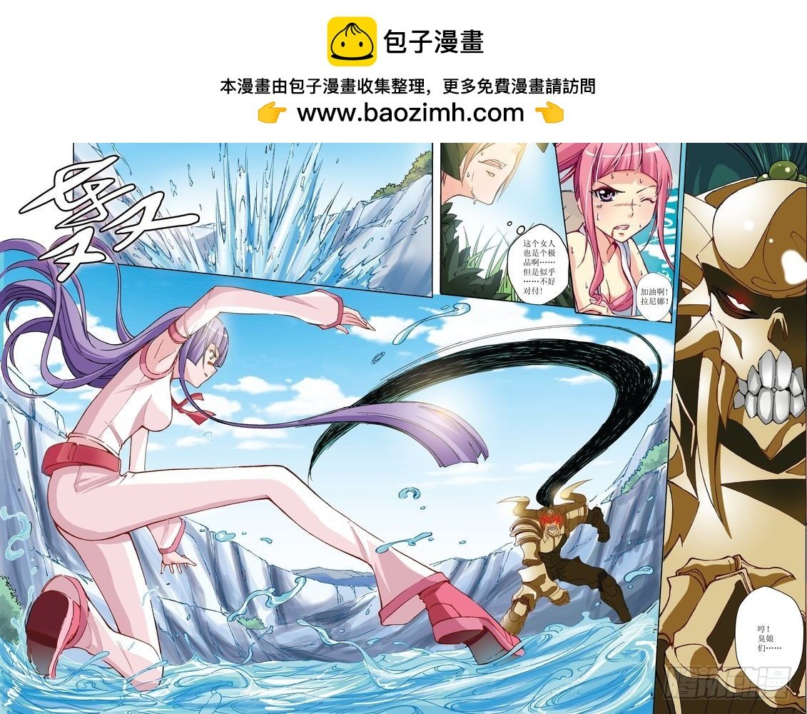第23章