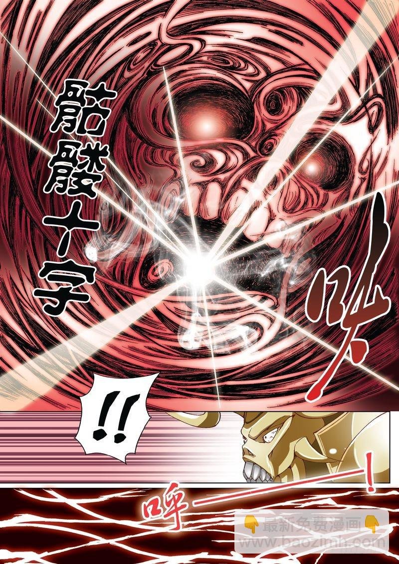 第23章