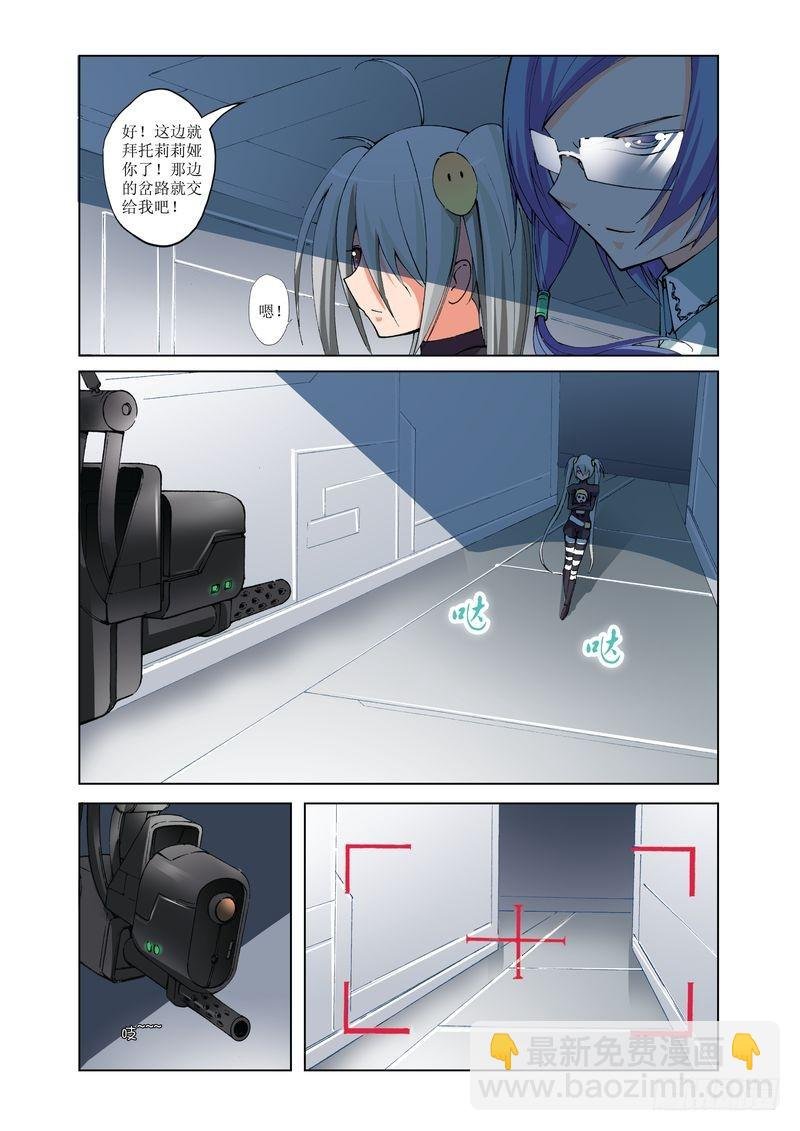 第24章