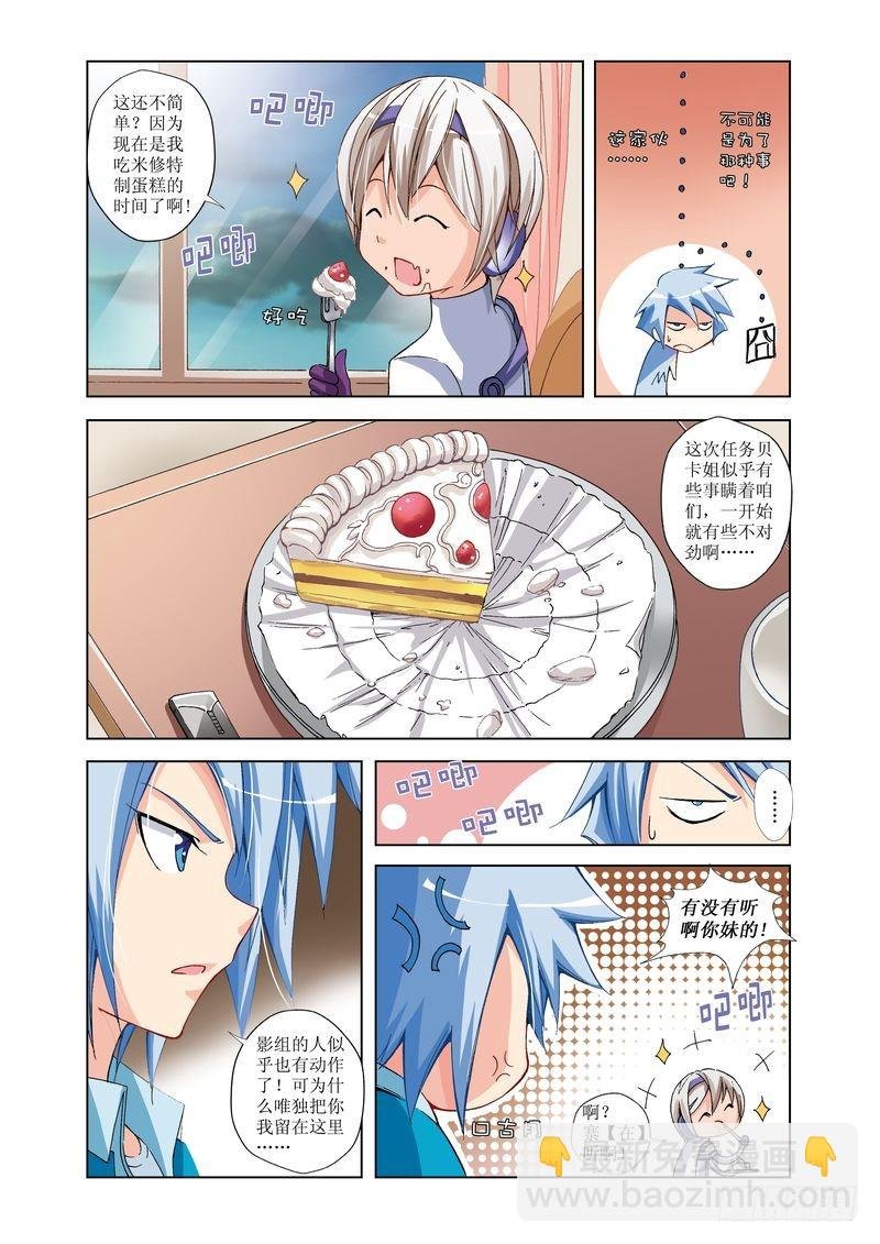 第24章