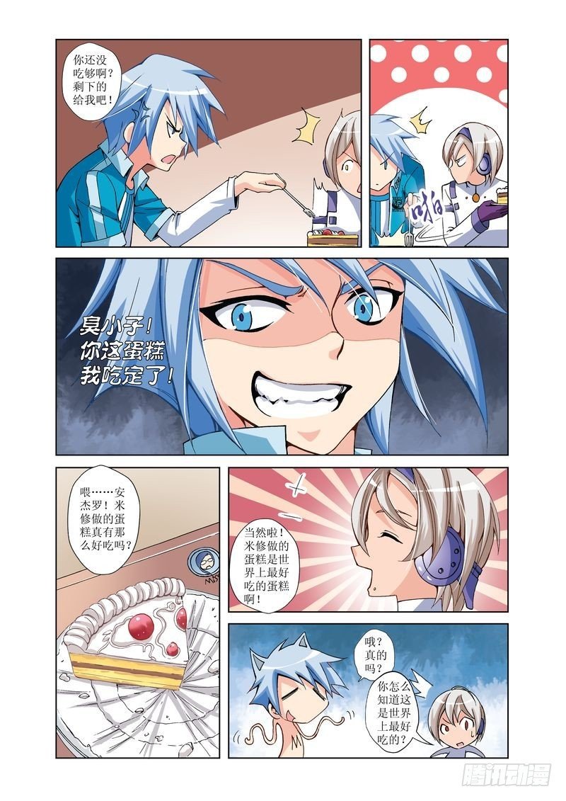 第24章