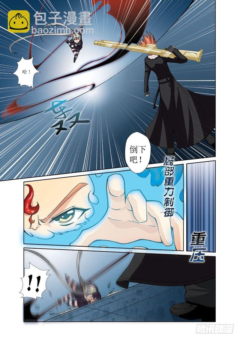 第26章