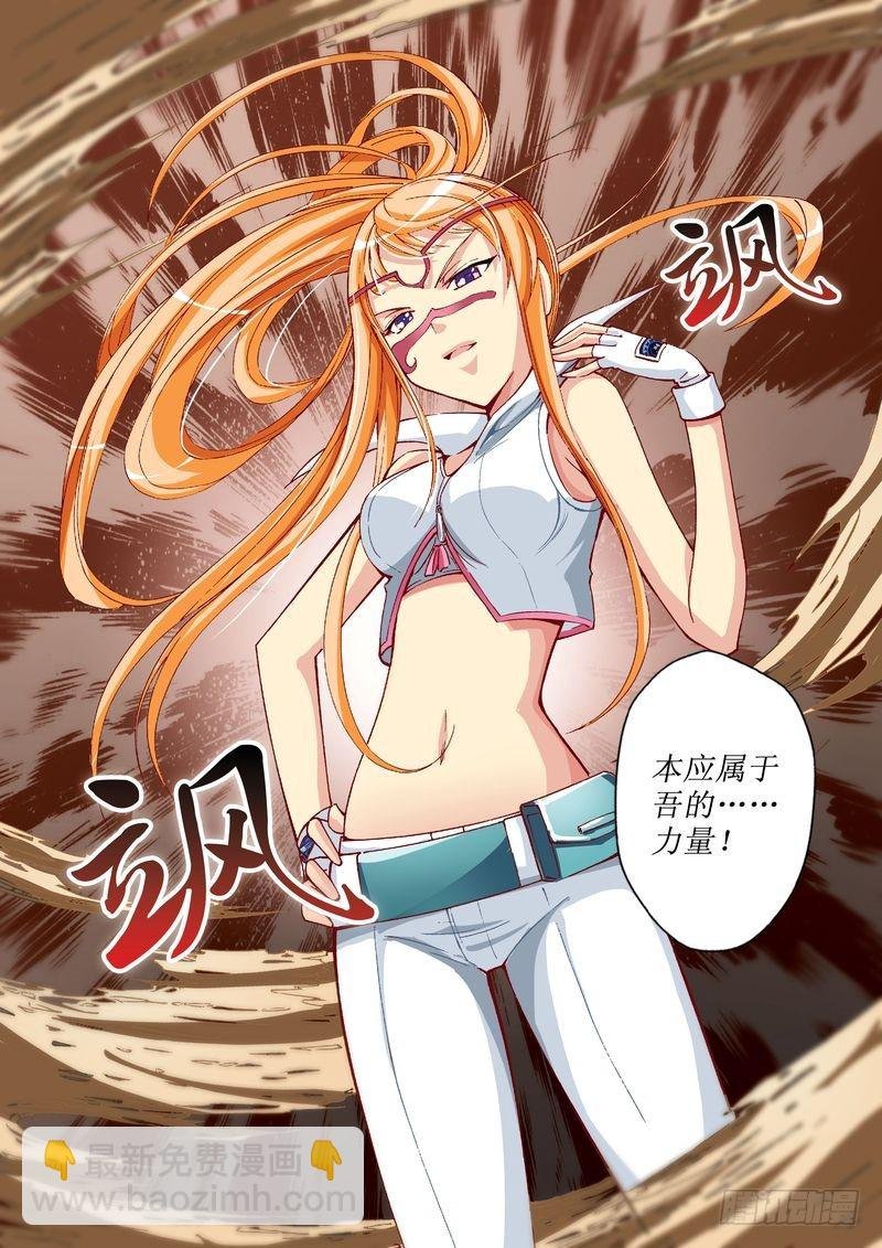 第26章