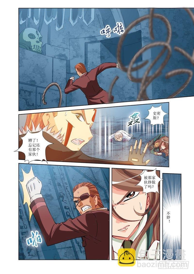 第26章