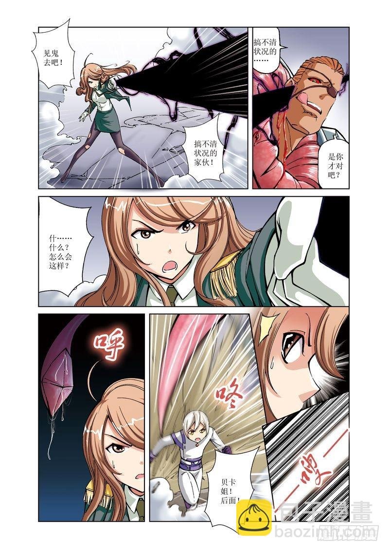 第27章
