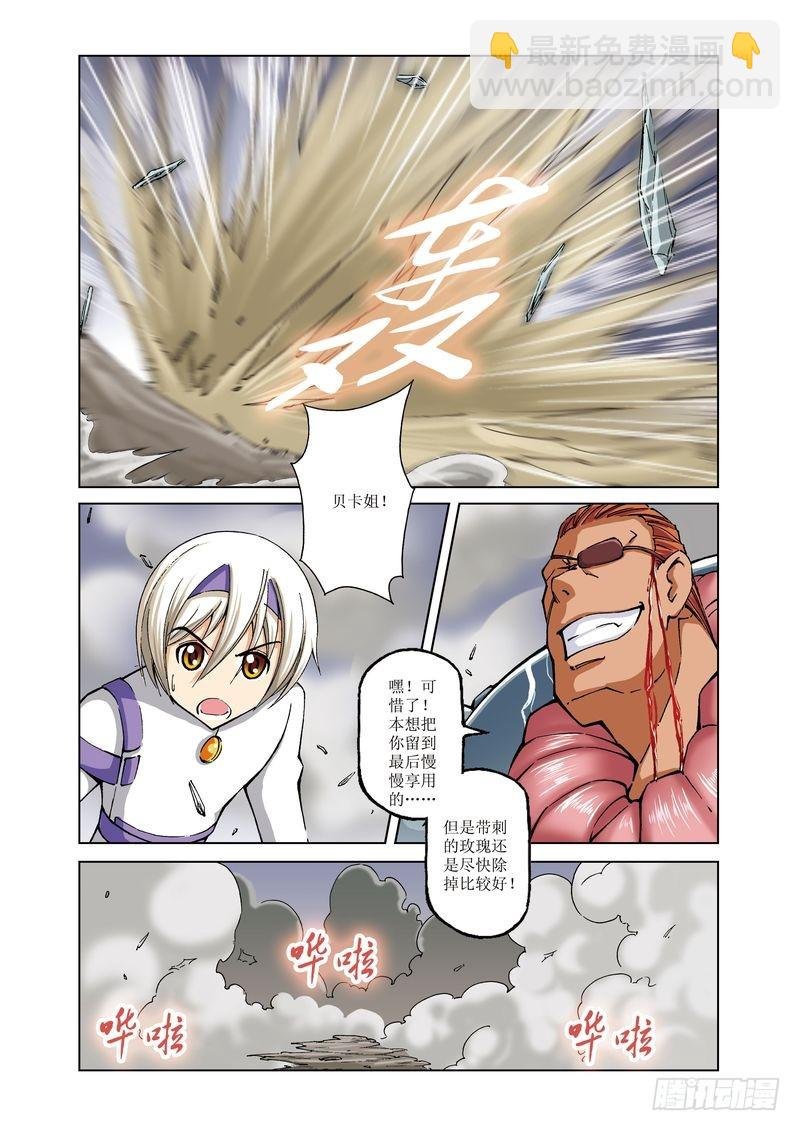 第27章