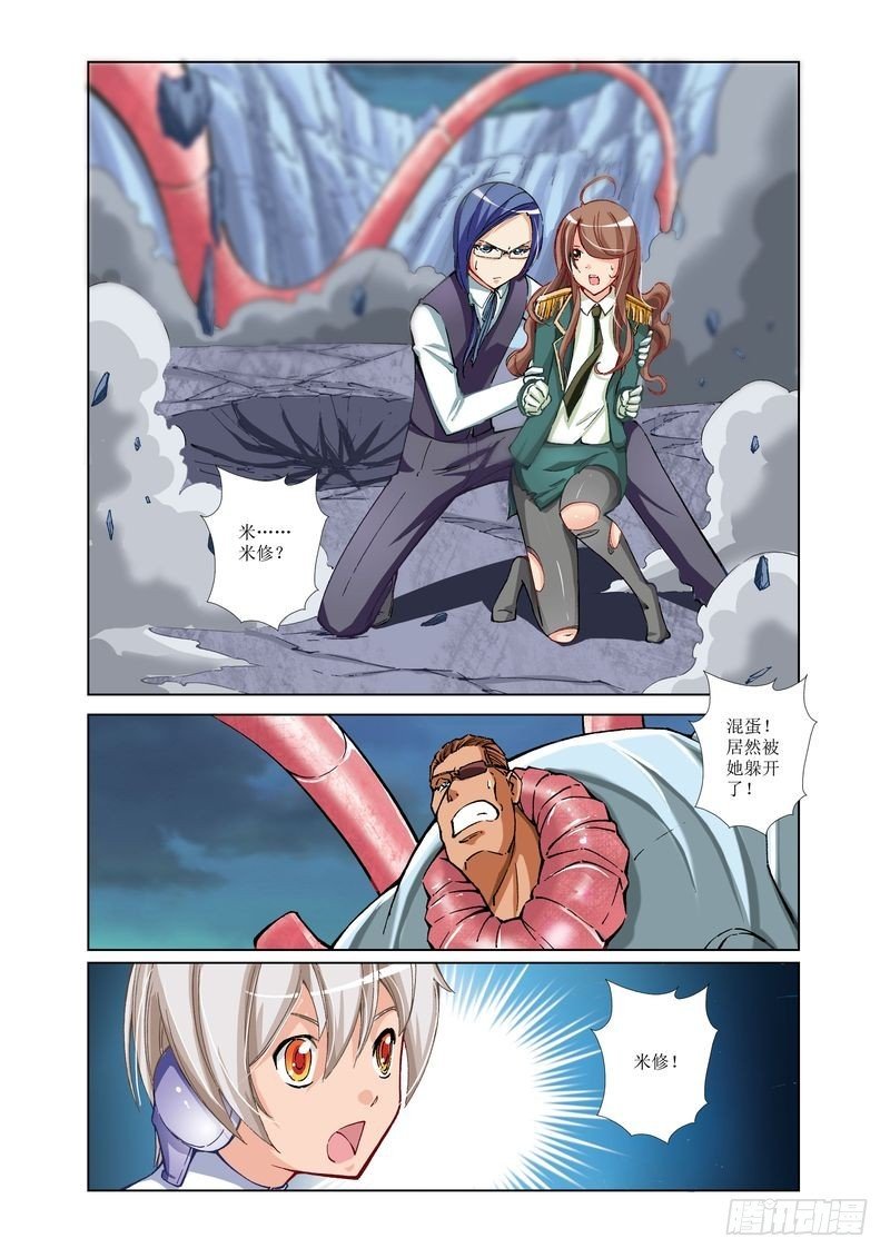 第27章