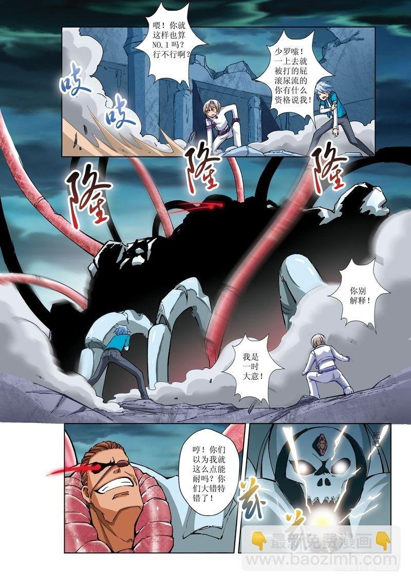 第27章