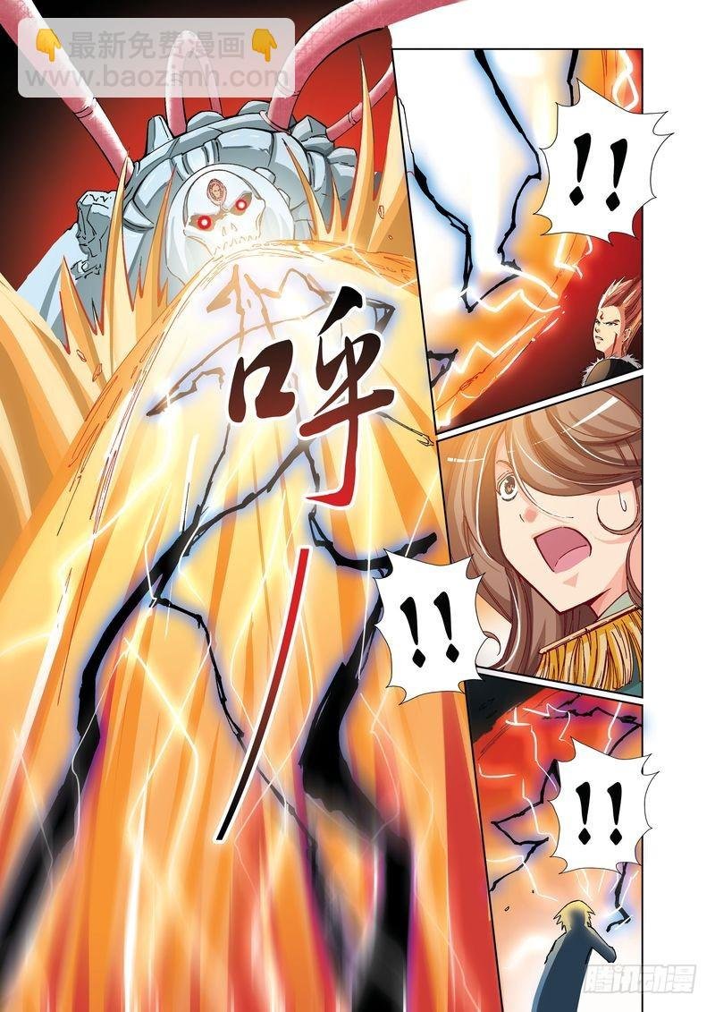 第27章