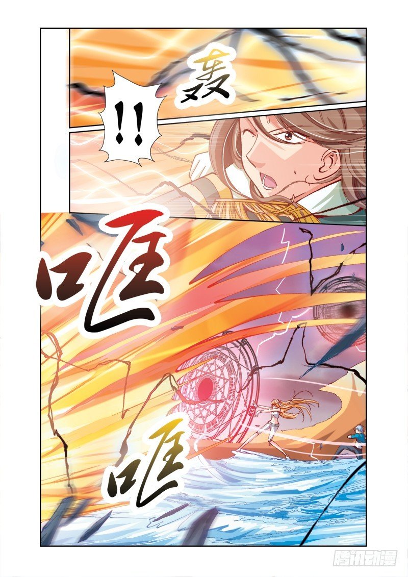 第28章