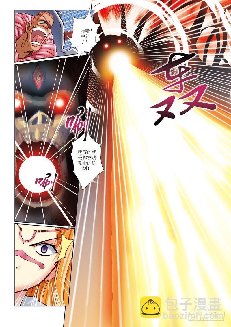 第28章