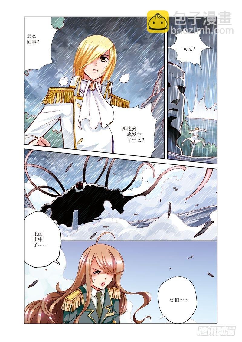 第28章