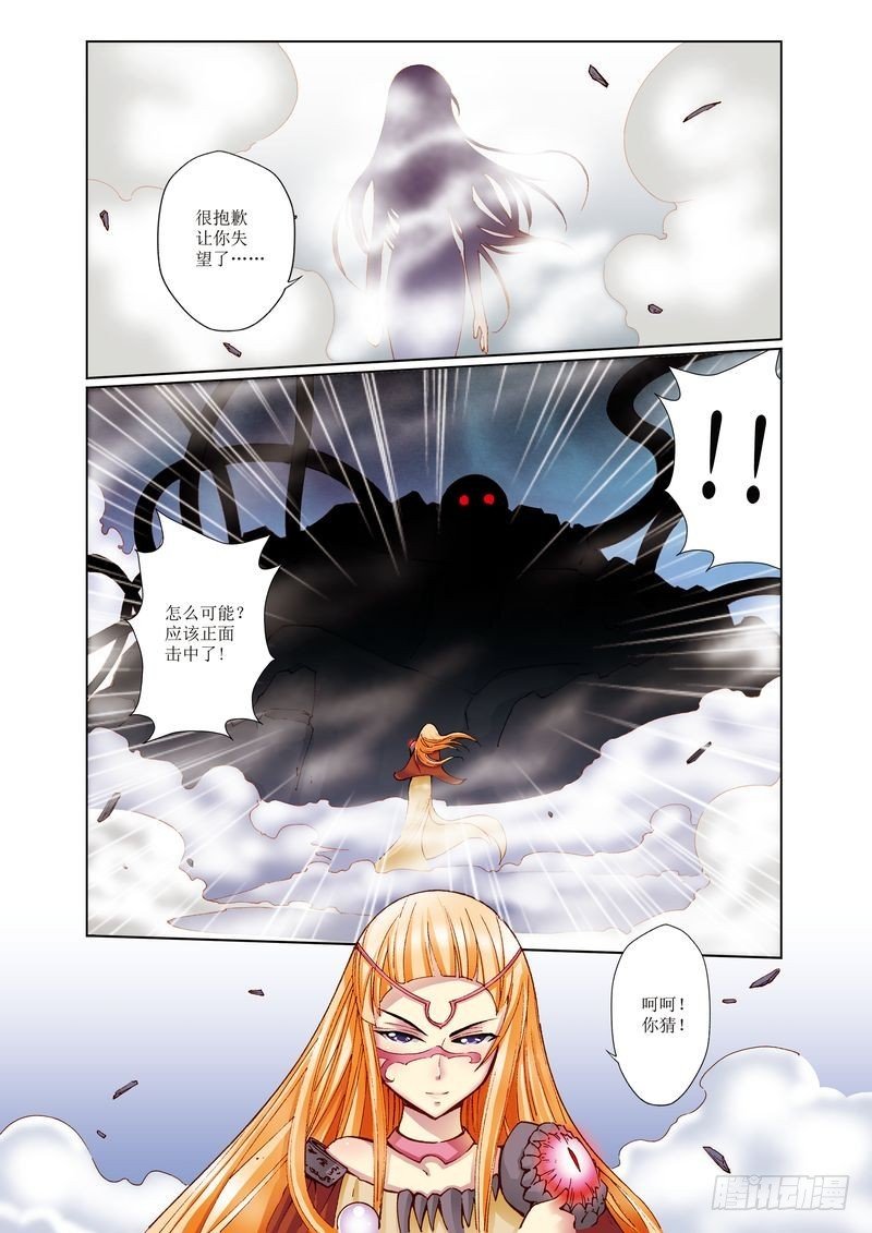 第28章