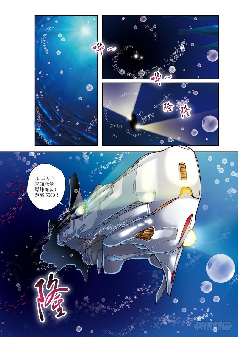 第29章