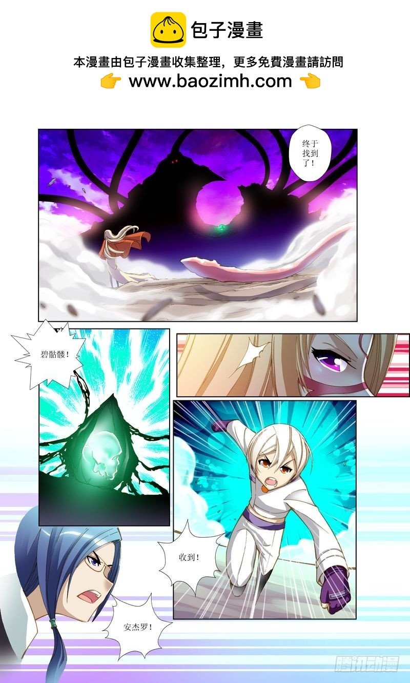 第30章