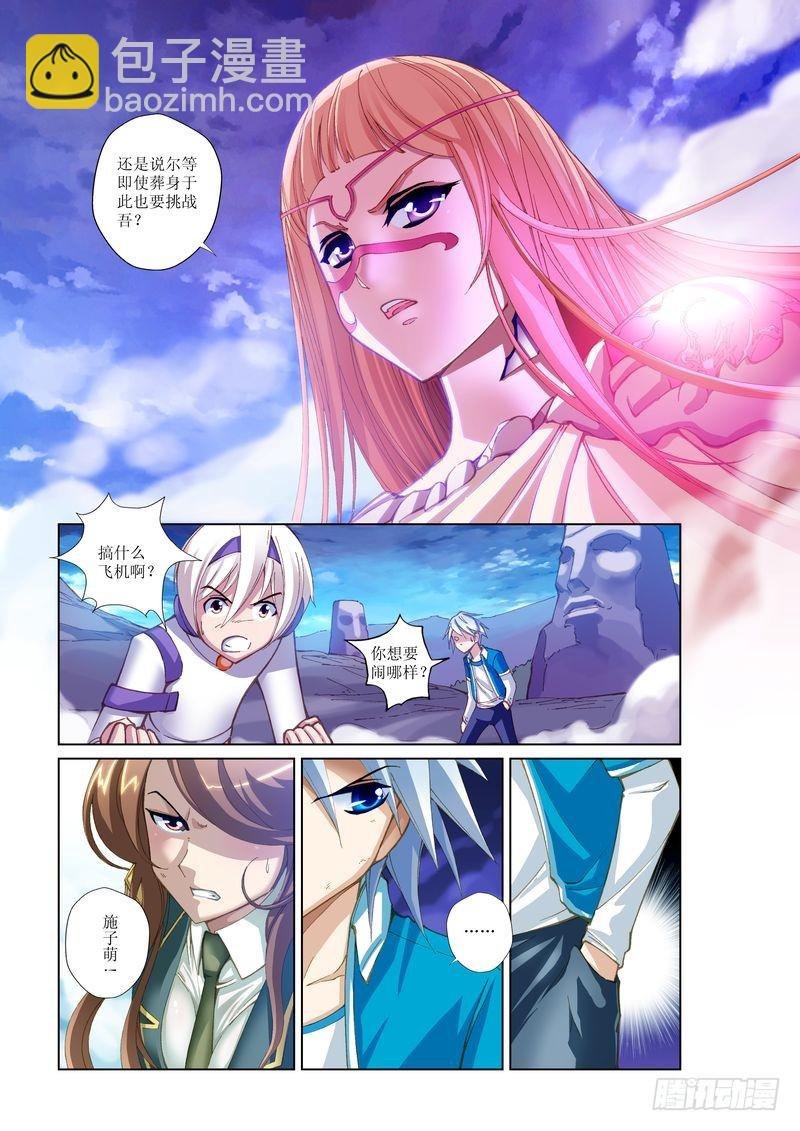 第30章