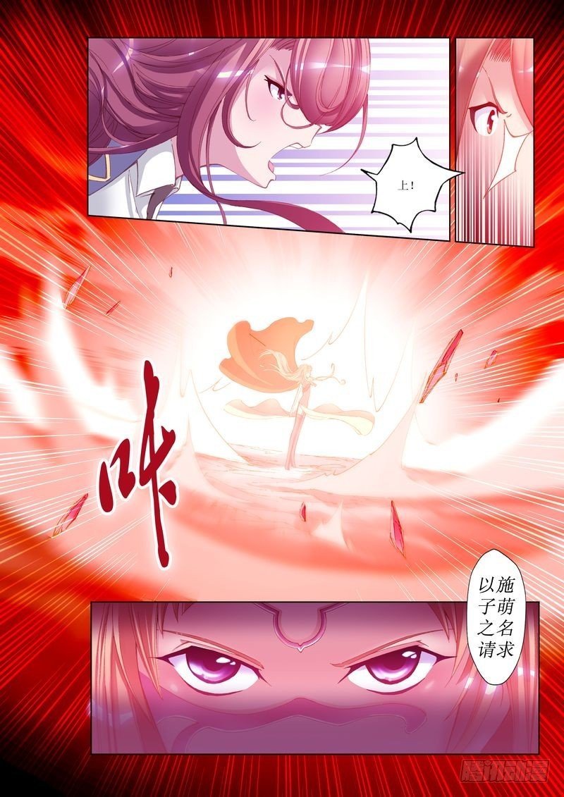 第30章