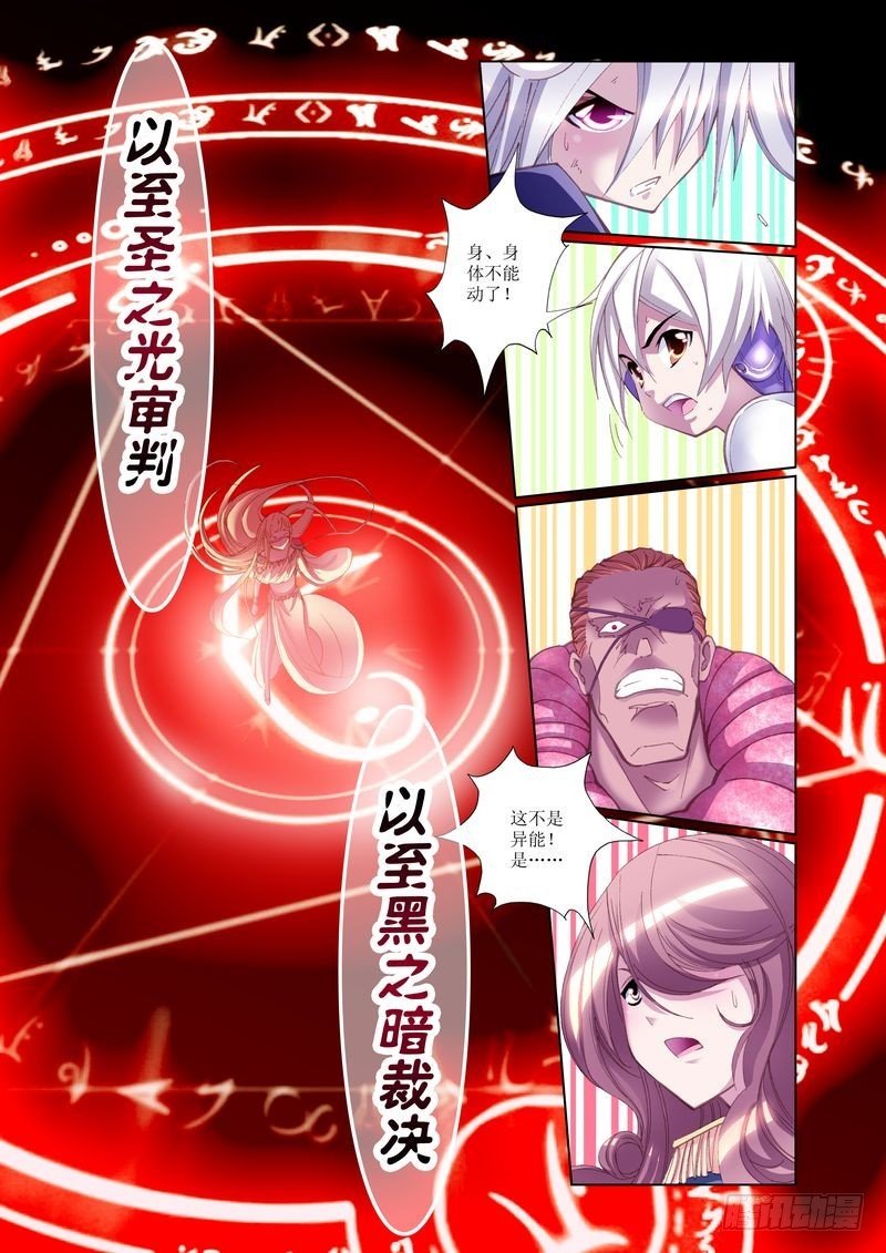 第30章