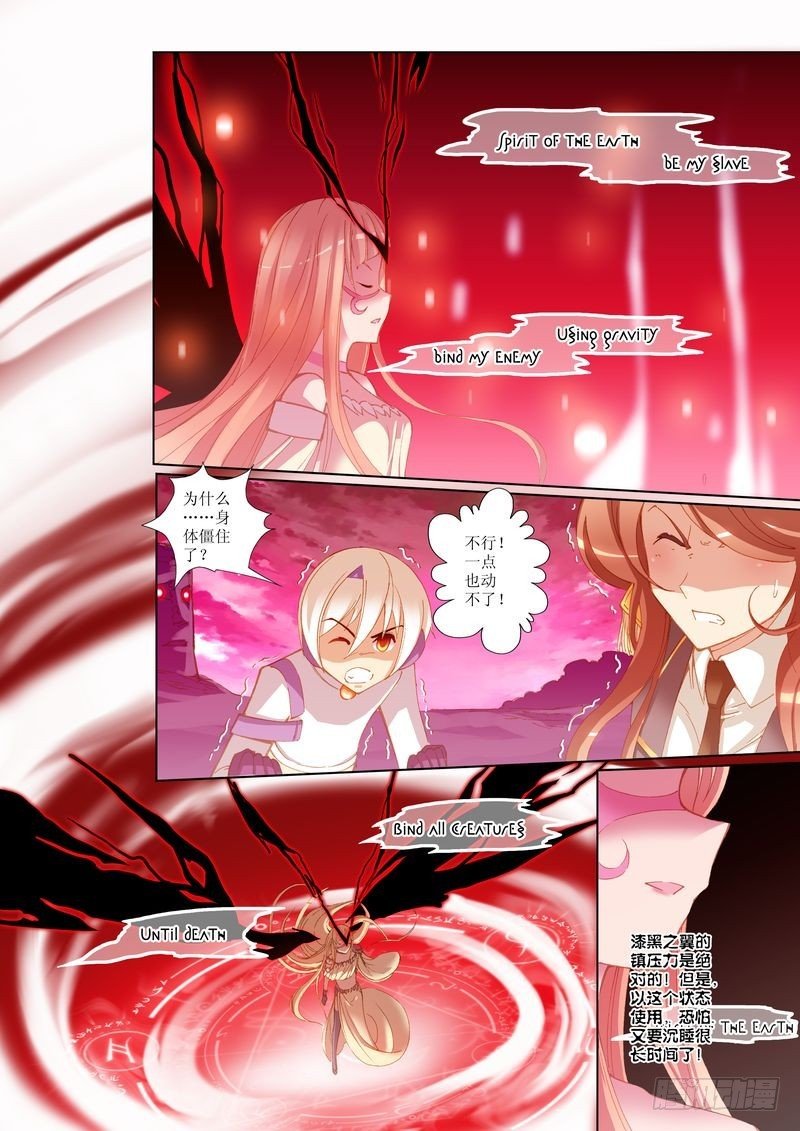 第30章