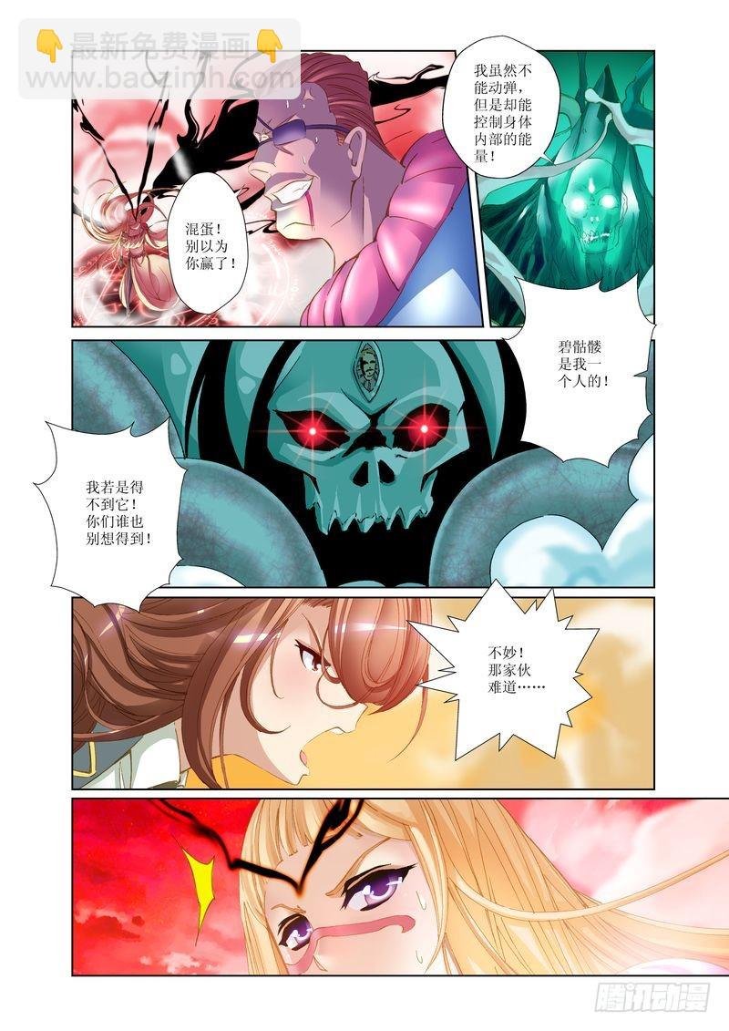 第30章