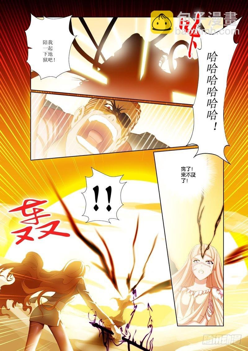 第30章