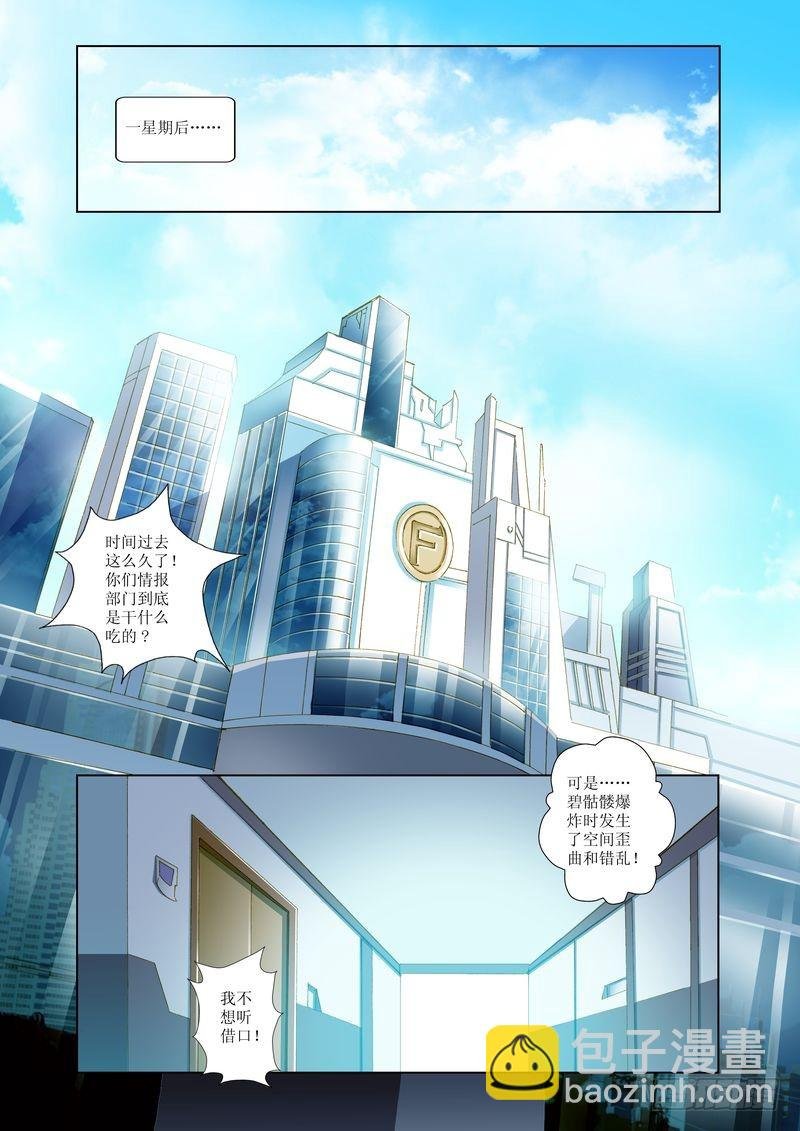 第30章
